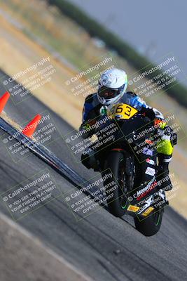 media/Aug-05-2023-TrackDaz (Sat) [[f28c4686e4]]/A Group/10am (Sweeper)/